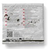 Sovie Home Napkin Mourning | Tissue Napkins 33 x 33