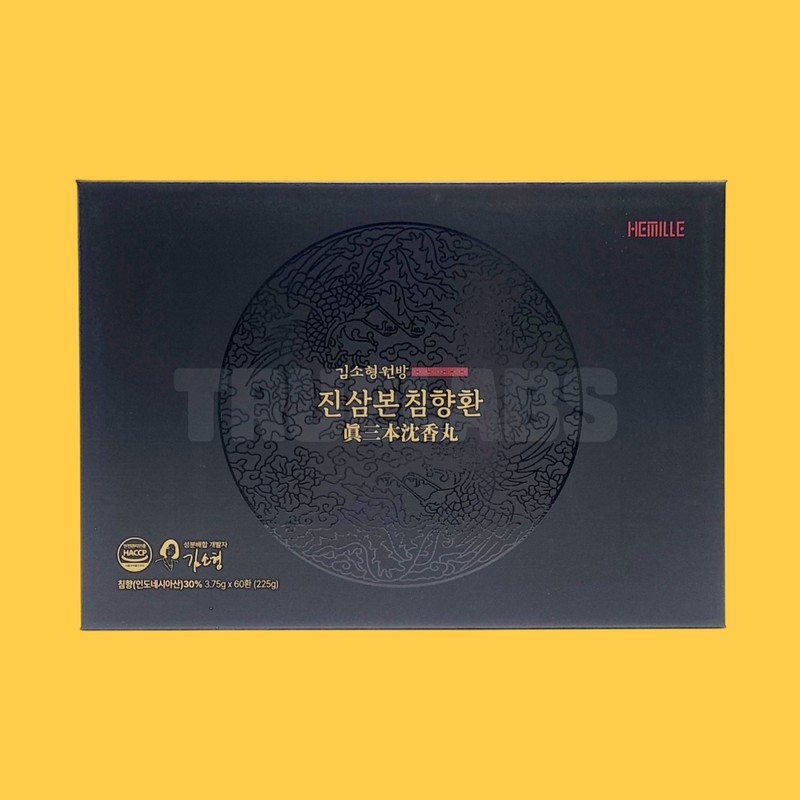 Kim So-hyeong Jinsambon Agarwood Pills 60 pills 1 box /