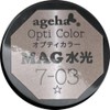 ageha Opticolor 7-03 2.7g Water Light Sienna