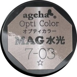 ageha Opticolor 7-03 2.7g Water Light Sienna