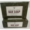 Bolero Sandalwood +Verbena Bar Soaps (2) Plant Derived Made in