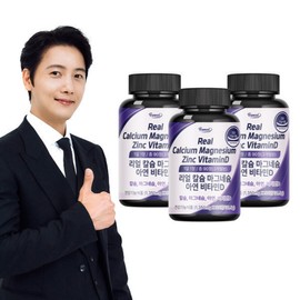 Real Calcium, Magnesium, Zinc, and Vitamin D 90 Tablets (3 Bottles, 9 Month Supply) / Kalmabi Vegetable Seaweed Calcium / 리얼 칼슘 마그네슘 아연 비타민D 90정 칼마디 3병 9개월분  칼마비 식물성 해조칼슘