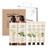 메디플라워 Mediflower Bonita Garden Hand & Body Edition Gift Set No. 09 / Hand Cream / Body Set