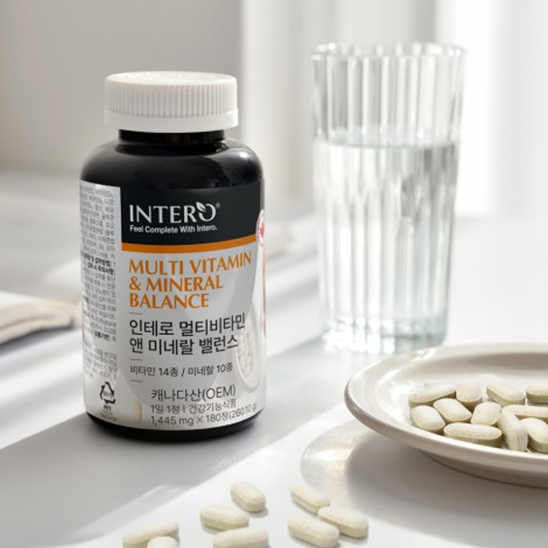 All-in-one fat-soluble vitamin B senior Immune vitamin multivitamin senior Jongbi