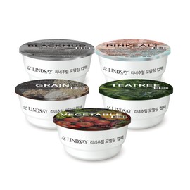 1+1 Lindsay Linenatural Disposable Modeling Cup Pack 35g - Tea Tree / 1+1 린제이 리네추럴 일회용 모델링 컵팩 35g - 티트리