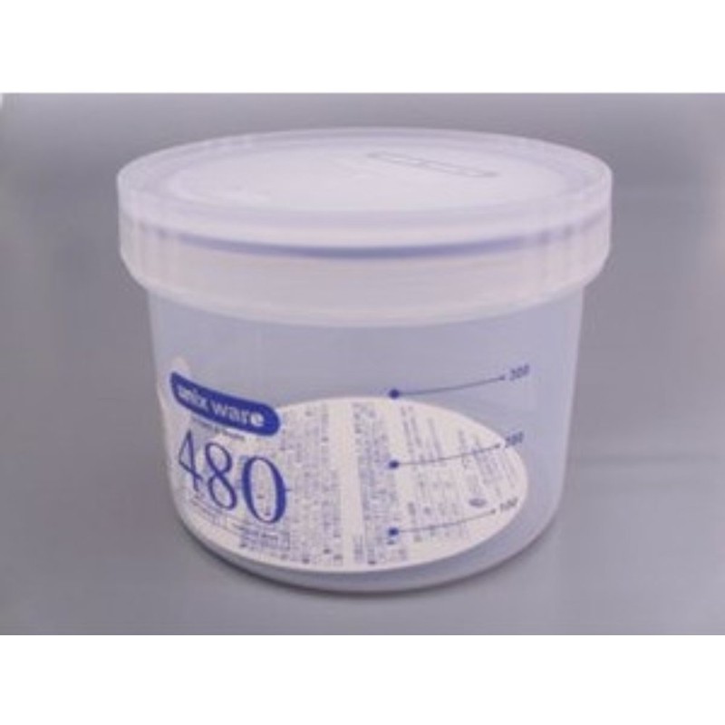 Asvel PS20 Storage Container, Ag U Circle P, Natural