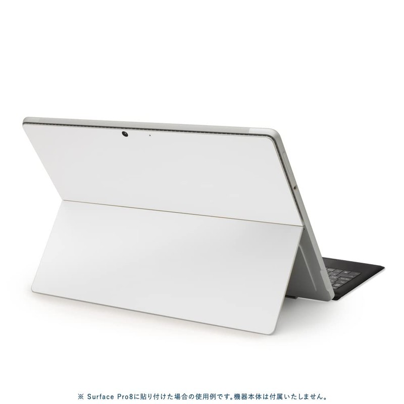 wraplus Skin Seal Compatible with Surface Pro9 [White] Back Film