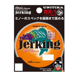 silver thread bath jerking 100m 20lb