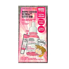 C&Park Derma Answer Pink Toning Deep In Shot PDRN Ampoule 30ml / 차앤박 더마앤서 핑크토닝 딥인샷 PDRN앰플 30ml