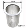 ZEROJAPAN P-MLI-2 18-8 Stainless Steel Mini Long Tea Strainer, Set