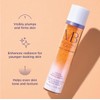 Meaningful Beauty ⭐️Meaningful Beauty Youth Activating Melon Serum 1.7 OZ