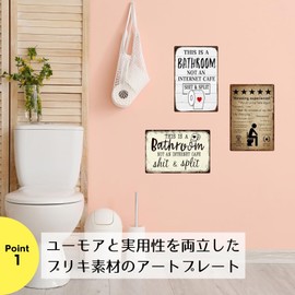 Tin Sign Retro S Vintage Sign Plate 7.9 x 11.8 inches (20 x 30 cm) Funny Miscellaneous Goods Interior Wall Hanging Bathroom Toilet Sign Plate NYANDELMO ND-0287-R04-TA8035-03-S