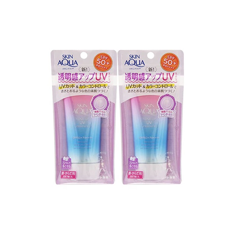 Skin Aqua Tone Up UV Essence (2 Pieces)