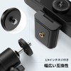 EMEET TD303 Mini Tripod, Webcam Stand, Camera Tripod, Tabletop Tripod,