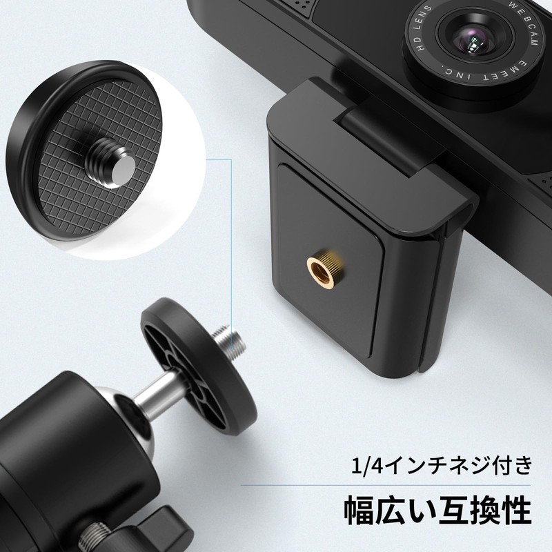 EMEET TD303 Mini Tripod, Webcam Stand, Camera Tripod, Tabletop Tripod,
