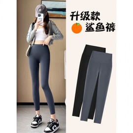 New Autumn 2023 Women's High-Waist Butt-Lifting Yoga Leggings Shark Pants Brushed Deep Coffee [Classic] + M [48.00 Kg-55.00 Kg] 5ea
