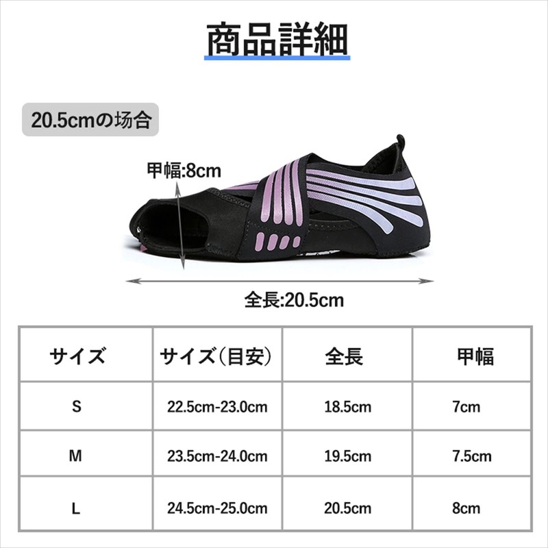 2024 New Arch Support, Walk, Supporter, Appreciation for Your Feet,