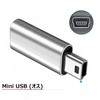 2 x USB C to Mini USB Adapter, SKZIRI USB