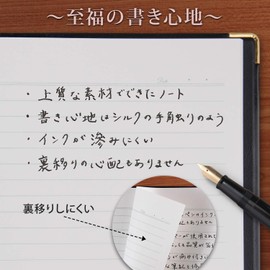 Apica NY19K Personal Cover Notebook, 0.3 inch (8 mm) Horizontal Rule, Semi-B5, Black