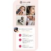 EX:BEAUTE Vision Foundation Cushion SPF 50+/PA++++ Beauty Ingredient, Gloss, Transparency,