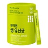 NutriOne 면역엔 생유산균 100포 1통 Immune Probiotics 100 Packs 1 Container