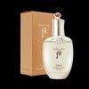 Cheongidan The Who Cheongidan Hwahyeon Lotion 110ml / 더 후 천기단 화현 로션 110ml