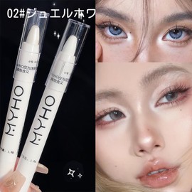 Eyeshadow Pencil Solid Color Highlight Tear Bag Pencil Highlight Stick Pearl Glow Highlight Glitter Highlighter Pen (02# Jewel White)