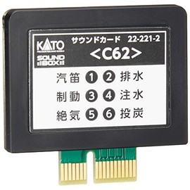 KATO N Gauge Sound Card C62 22-221-2 Model Railroad Supplies