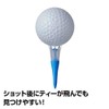 Daiya Golf TE-721 Aeropark Tee UT & FW (Utility &