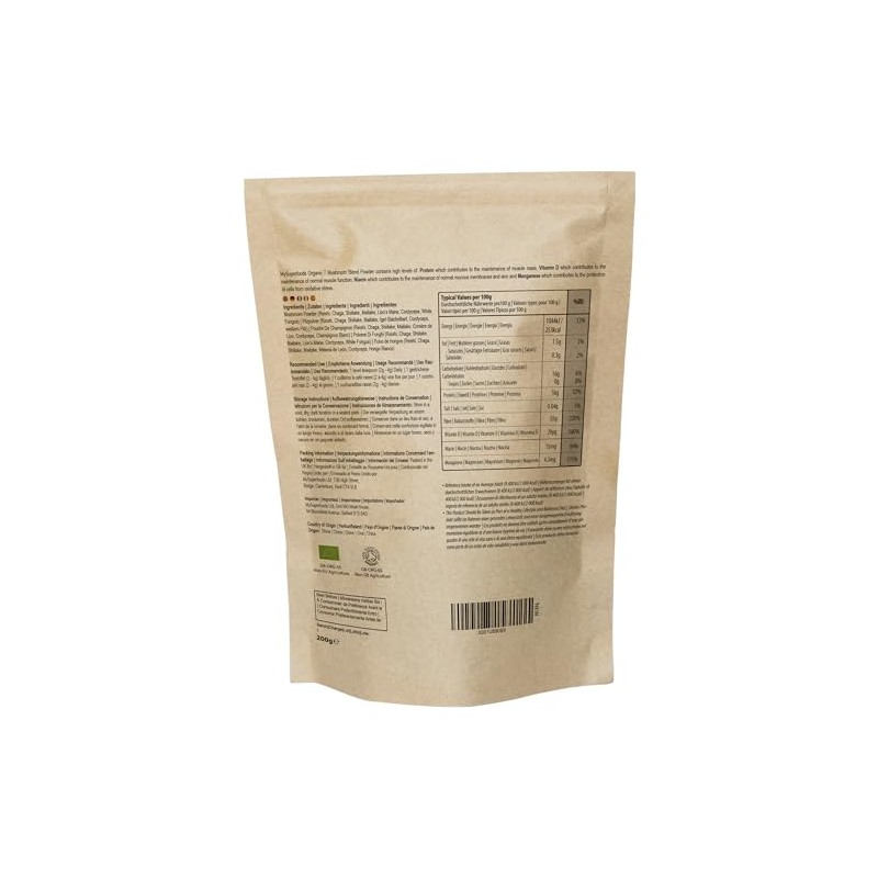 MySuperfoods Organic Mushroom Blend Powder 200g