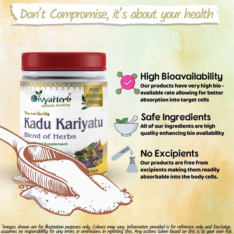 Kadu and Kariyatu Powder
