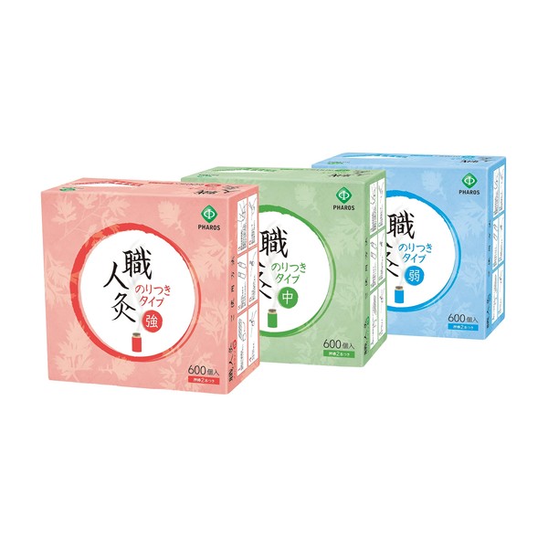 Artisan Moxigami Sticky Notes Medium, 600 Pieces