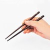 Ishida 10661 Universal Chopsticks with Anti-Slip 18 Brown