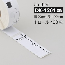 【互換ラベルLabo】 DK-1201 ブラザー 互換 ラベル 4ロールセット brother QL-820 / QL-1050 / QL-1115NWB 等に