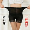 Yiwoo Spring/Summer a897 Plus Size Bikini Skin Tone + Plus Size 10ea