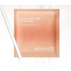 아로셀 보툴케어 PDRN 모공 마스크팩 Arosel Botulcare PDRN Pore Mask