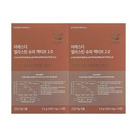 Esther Formula Elastin Super Active 2.0 14 tablets, 2 boxes / 에스더포뮬러 엘라스틴 슈퍼 액티브 2.0 14정 2박스