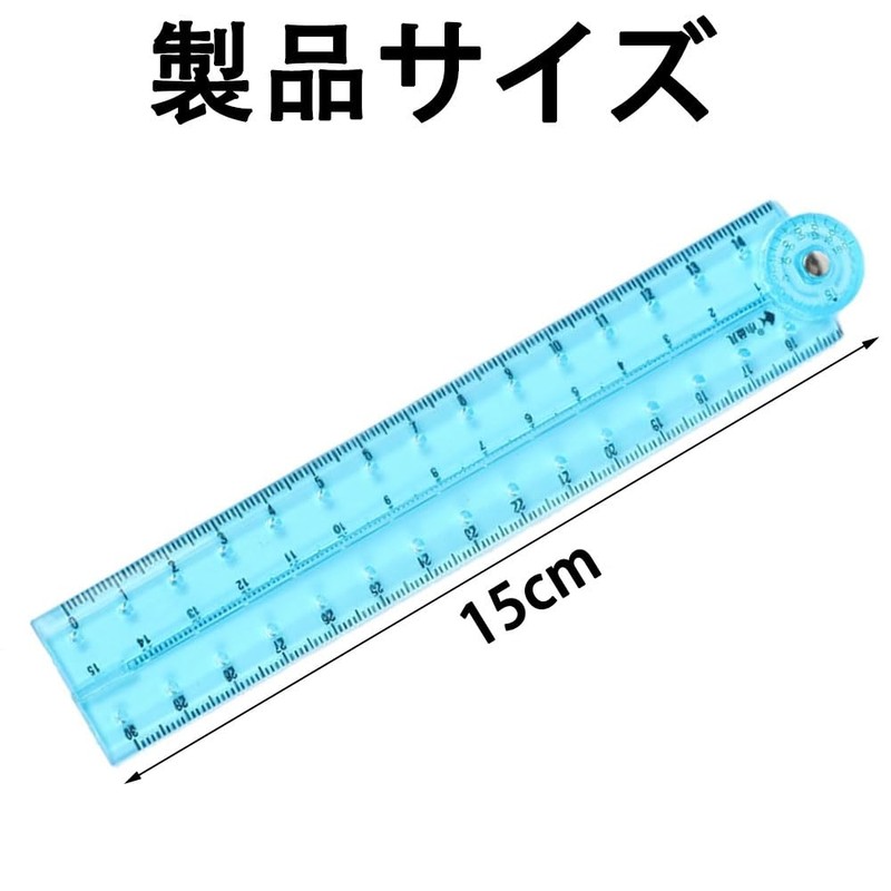 Clear Folding Ruler, Measuring Length 0-15cm Flexible Drafting Ruler, Centimeter