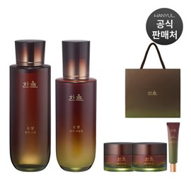 Hanyul 10% 더블쿠폰 한율 송담 탄력 2종세트 10% Double Coupon Hanwool Songdam Elastic 2-Piece Set