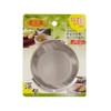 Pearl Metal Hanoen C-1160 18-8 Stainless Steel Deep Kyusu Tea