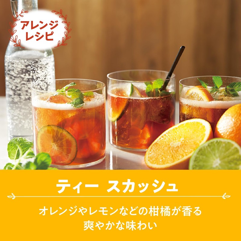 Twining Earl Grey Selection Five 20 P x 4 Tea