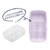 Komorijushi Lessbox 500 Side Dish Holder 2 Piece