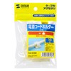 sanwasapurai Power Cord Holder (3P) 10 Pcs 3-Pack, CA – CLP-510 N