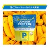 [principle] ジュニアプロテイン 神足（バナナ風味） 450g 約30回分 JUNIOR PROTEIN P-JP450BN サプリメント