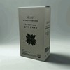Slia Bear Bag 15g x 20 pack Slia Bear Bag