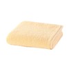 UCHINO Okubari Towel, Small Bath Towel, Beige, Water Absorbent, Quick