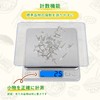 Conkoo Digital Measuring Scale, Measures in 0.004 oz (0.1 g)