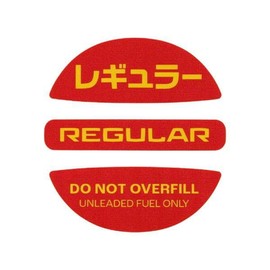 Fuel Cap Sticker Regular/Yellow Fuel Cap Prevent Mistakes When Refueling Regular High Occu Diesel Fuel Spout Cap Fuel Indicator Sticker