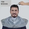 Self Hair Dye Cape Self Haircut Cape 3ea