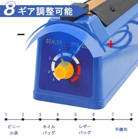 Tabletop Sealer, 7.9 x 0.1 inch (200 x 3 mm) Plastic Sealer, Tabletop Impulse Sealer, High Performance Clip Sealer, Home Use, Commercial Sealer PSE Certified, Wire Included x 3